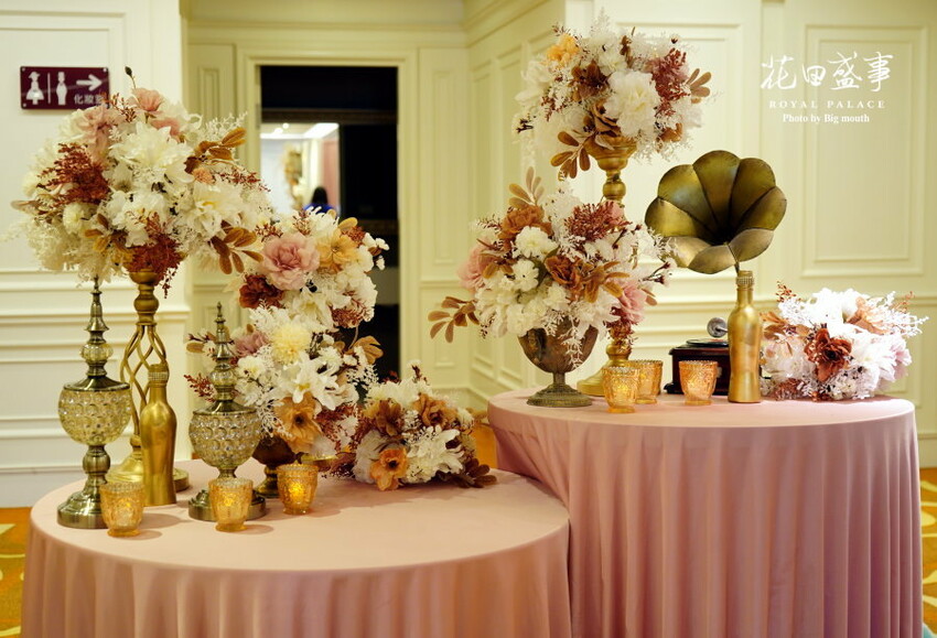 【桃園中壢婚宴會館】花田盛事築夢莊園．價位及菜色介紹!