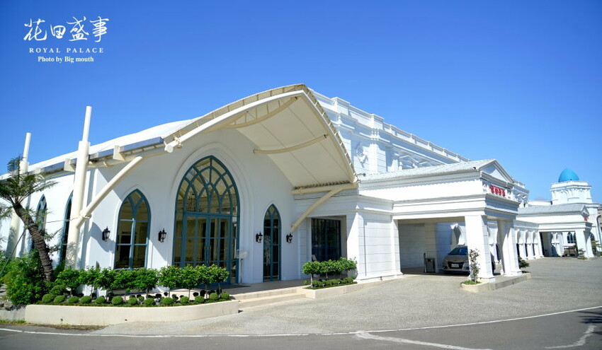 【桃園中壢婚宴會館】花田盛事築夢莊園．價位及菜色介紹!