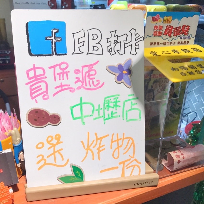 20190526 #1_190528_0002.jpg