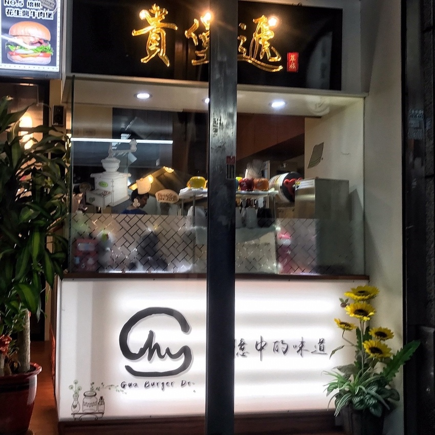 20190526 #1_190528_0003.jpg