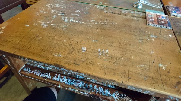 高三孝碳烤吐司專賣(美術館店):高雄早午餐~高三孝碳烤吐司專賣(美術館店)~兩津勘吉來了~同學們!!趕緊打卡上課囉~