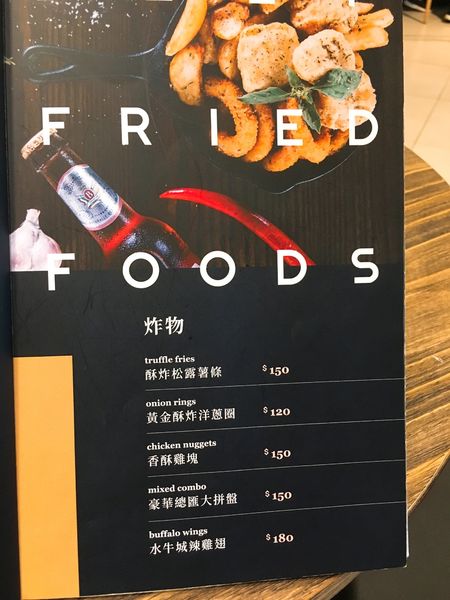 新竹巨城Polo咖啡菜單 (8).JPG