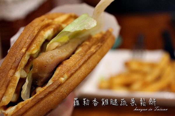 小木屋鬆餅 (8).JPG