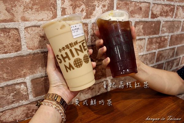 小木屋鬆餅 (3).JPG