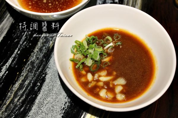 蒙娜麗莎 (19).JPG