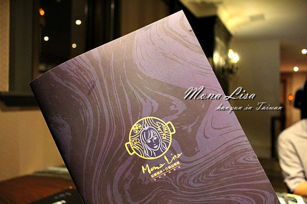 蒙娜麗莎 (11).JPG