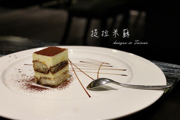 蒙娜麗莎 (41).JPG