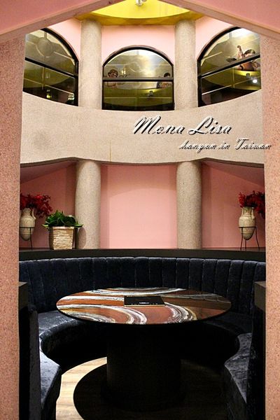 蒙娜麗莎 (7).JPG