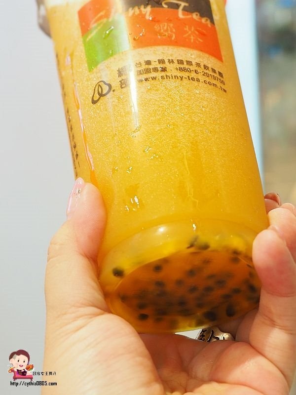 桃園中壢美食-嚮茶-中壢第一家熊貓奶茶來了，用親民點的價格喝好茶，現在還有買一送一 (邀約) @民宿女王芽月-美食.旅遊.全台趴趴走