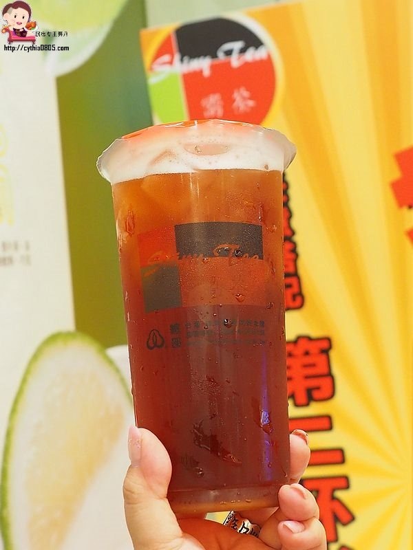 桃園中壢美食-嚮茶-中壢第一家熊貓奶茶來了，用親民點的價格喝好茶，現在還有買一送一 (邀約) @民宿女王芽月-美食.旅遊.全台趴趴走