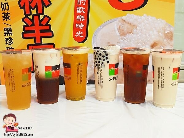 桃園中壢美食-嚮茶-中壢第一家熊貓奶茶來了，用親民點的價格喝好茶，現在還有買一送一 (邀約) @民宿女王芽月-美食.旅遊.全台趴趴走