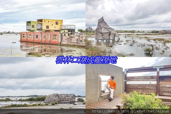 LRM_EXPORT_20180627_230159.jpg LRM_EXPORT_20180627_230159.jpg