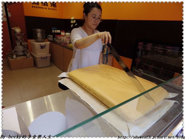 <捷運中山國小站>搗蛋鬼烘焙坊/古早味蛋糕/經典原味/起司派對/魔力咖啡/可可森林/晴光市場/