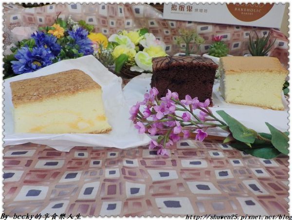 <捷運中山國小站>搗蛋鬼烘焙坊/古早味蛋糕/經典原味/起司派對/魔力咖啡/可可森林/晴光市場/