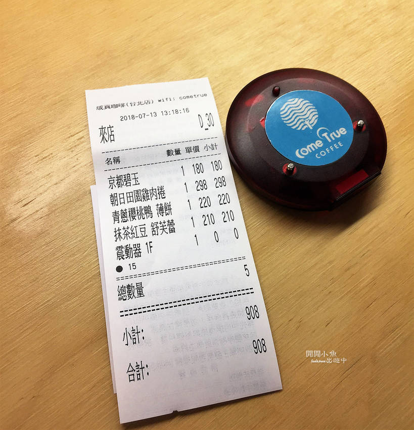 IMG_4580.JPG IMG_4580.JPG