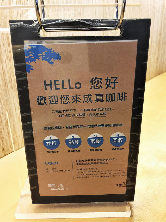 IMG_4582.JPG IMG_4582.JPG