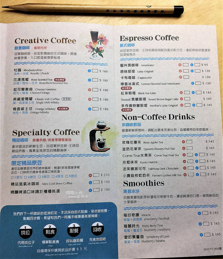 IMG_4592.JPG IMG_4592.JPG