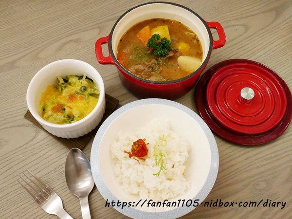 【信義區美食】Kitchen of Love 愛的廚房 #法式薄餅 #溫沙拉 #輕食 #藜麥 #下午茶 #松菸美食 (12).JPG