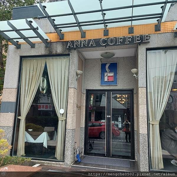 安娜咖啡-兼具品質與氛圍還有美味法式吐司的咖啡館