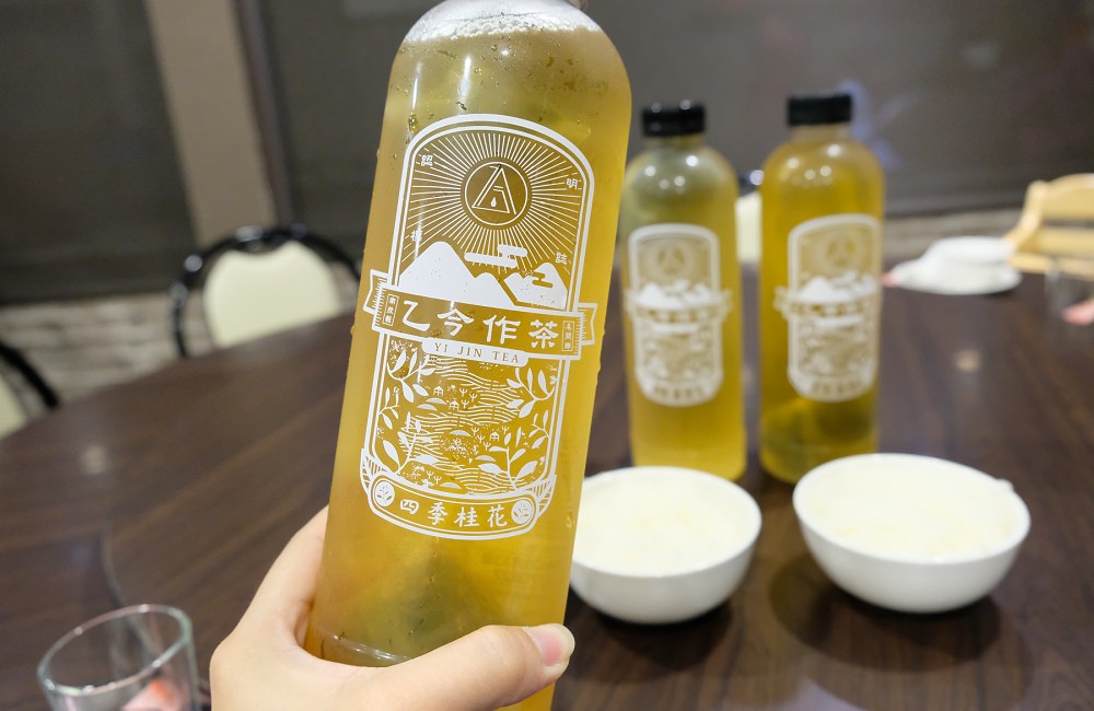 [台南]南區旗山隱藏版粵菜平價餐廳 夠面子手工廚坊台南店家庭聚餐推薦新店報報