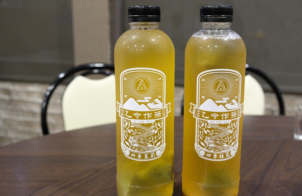 [台南]南區旗山隱藏版粵菜平價餐廳 夠面子手工廚坊台南店家庭聚餐推薦新店報報