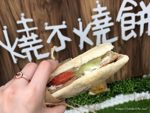 燒不燒餅:台中美食│燒不燒餅〃藏在住宅區裡的文青燒餅店,近太原火車站~