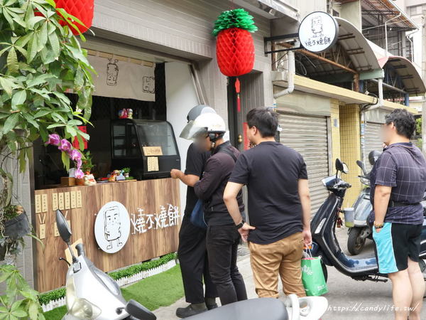 燒不燒餅:台中美食│燒不燒餅〃藏在住宅區裡的文青燒餅店,近太原火車站~