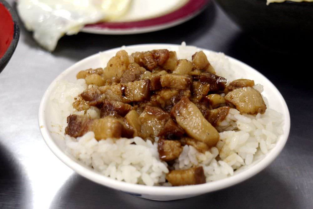 [新北三重]仁義街嘉義雞肉飯~傳承嘉義的好滋味 銅板價的傳統美食 - ifunny 艾方妮的遊樂場