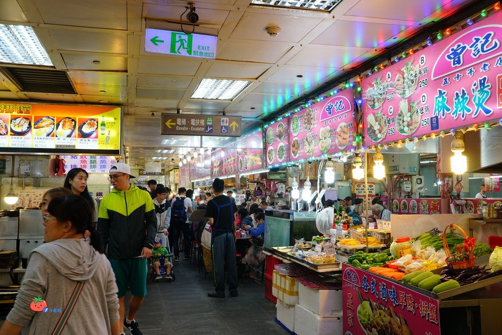 士林B1美食街 巴西炸餃