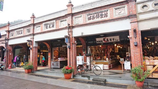 【台北一日遊】熊空茶園+三峽老街+新北市客家文化園區-山光風景與文化的旅遊饗宴