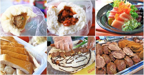 【超過170個攤位!】各式各樣美食、食材讓你逛到腳酸!不論刮風還是下大雨,都能逛街絕佳室內好景點!-汐止秀豐市場