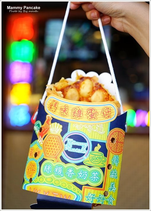 【西門町美食】媽咪雞蛋仔Mammy Pancake台灣首店‧香港連續三年米其林推薦小吃!