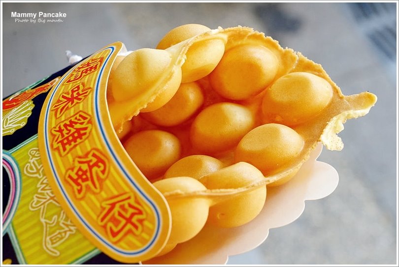 【西門町美食】媽咪雞蛋仔Mammy Pancake台灣首店‧香港連續三年米其林推薦小吃!