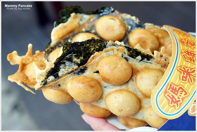 【西門町美食】媽咪雞蛋仔Mammy Pancake台灣首店‧香港連續三年米其林推薦小吃!