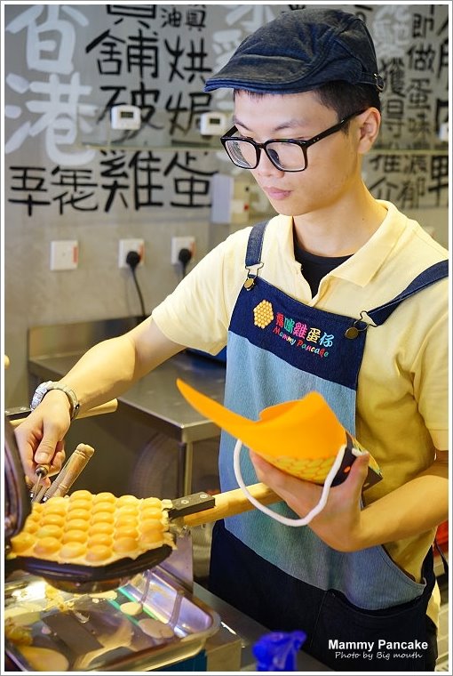 【西門町美食】媽咪雞蛋仔Mammy Pancake台灣首店‧香港連續三年米其林推薦小吃!