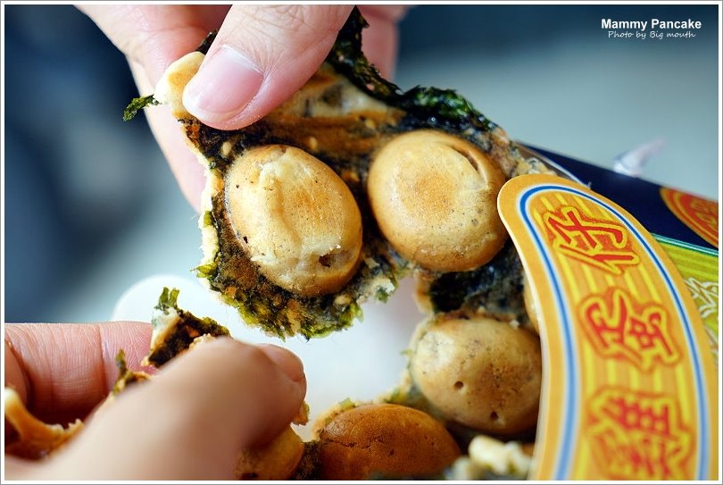 【西門町美食】媽咪雞蛋仔Mammy Pancake台灣首店‧香港連續三年米其林推薦小吃!