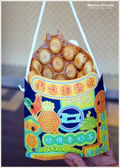 【西門町美食】媽咪雞蛋仔Mammy Pancake台灣首店‧香港連續三年米其林推薦小吃!