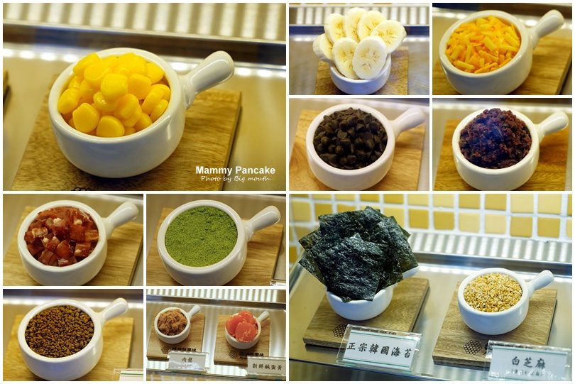 【西門町美食】媽咪雞蛋仔Mammy Pancake台灣首店‧香港連續三年米其林推薦小吃!