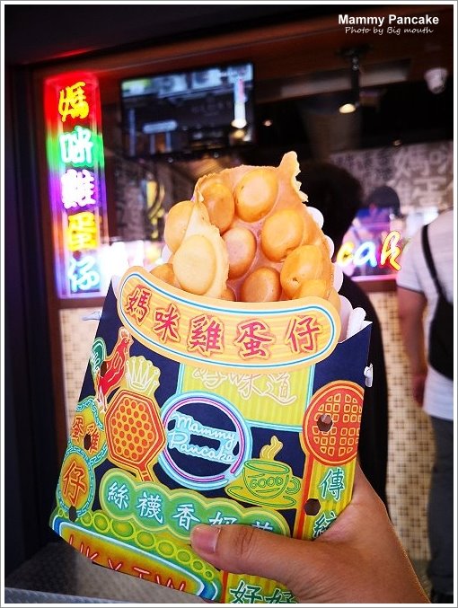【西門町美食】媽咪雞蛋仔Mammy Pancake台灣首店‧香港連續三年米其林推薦小吃!