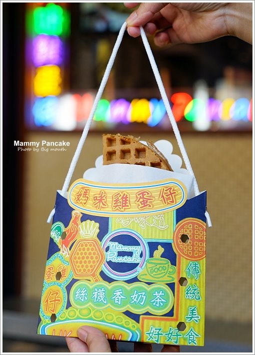【西門町美食】媽咪雞蛋仔Mammy Pancake台灣首店‧香港連續三年米其林推薦小吃!