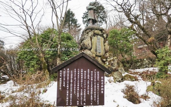 二社一寺 (110).jpg