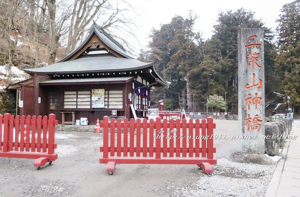 二社一寺 (111).jpg