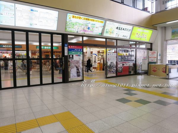 二社一寺 (12).jpg