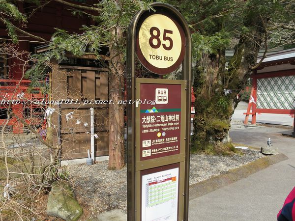 二社一寺 (30).jpg