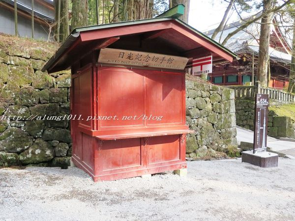 二社一寺 (96).jpg