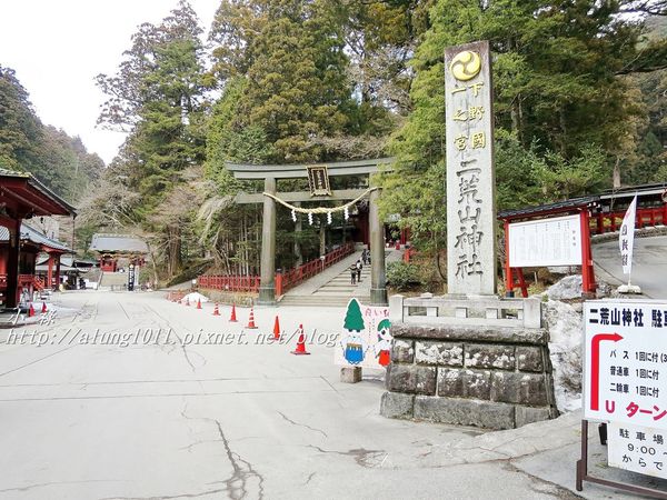 二社一寺 (36).JPG