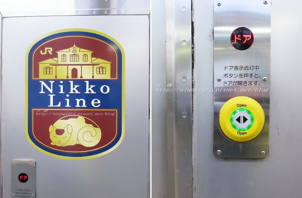 二社一寺 (4).jpg