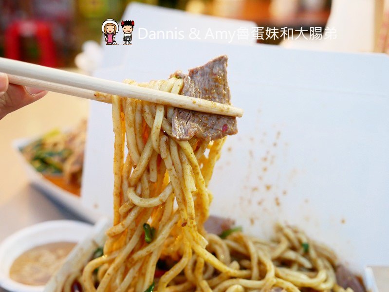 《新竹小吃》阿財羊肉炒麵。牛肉炒麵。當歸羊肉補湯 ︱空軍醫院旁 （影片）