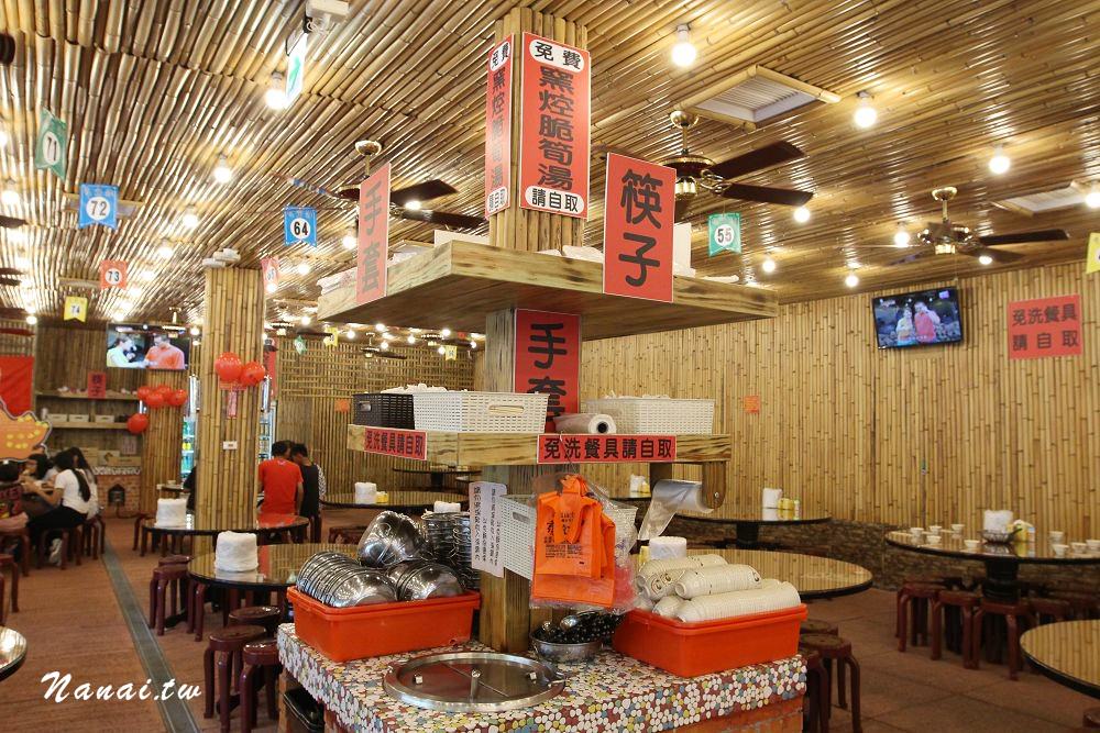 台中北屯》甕窯雞台中東山店。大坑必吃高CP值甕窯雞- Nana愛旅行札記