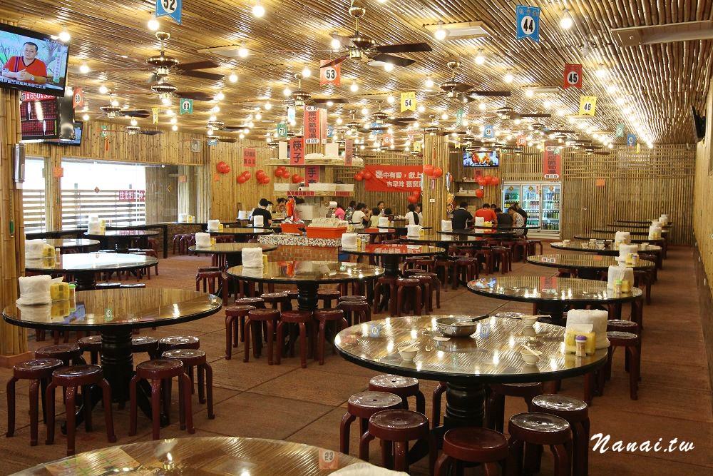 台中北屯》甕窯雞台中東山店。大坑必吃高CP值甕窯雞- Nana愛旅行札記